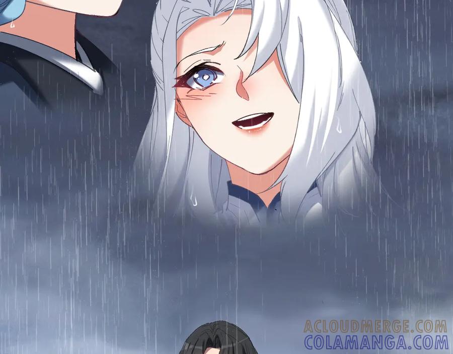 《我的仇敌成了我的道侣》第11话 左右逢源 第37页