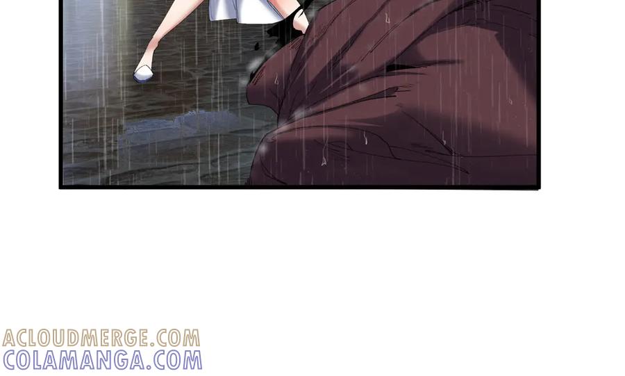 《我的仇敌成了我的道侣》第11话 左右逢源 第21页