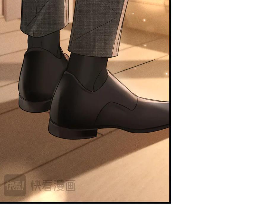 针锋对决 第115话 单向解约书 第28页