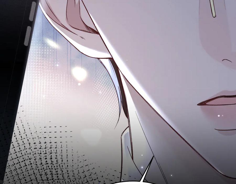 针锋对决 第115话 单向解约书 第20页