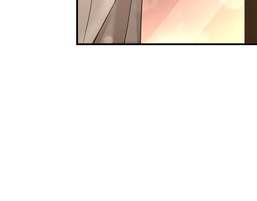 针锋对决 第115话 单向解约书 第31页