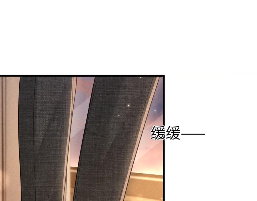针锋对决 第115话 单向解约书 第27页