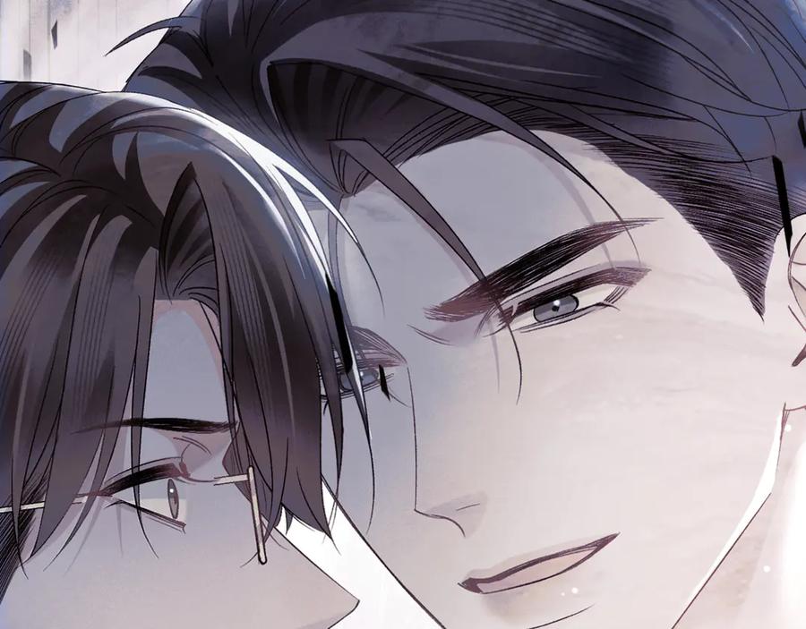 针锋对决 第115话 单向解约书 第16页