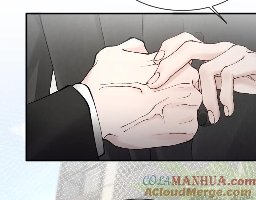 针锋对决 第11话 哪来的锤子？！ 第57页