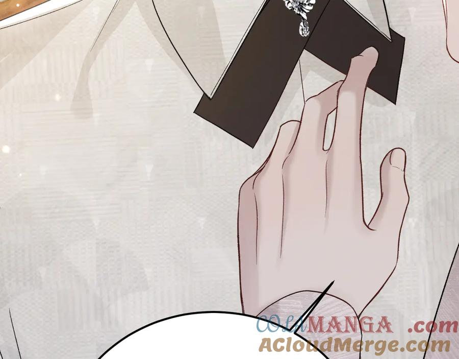 针锋对决 第118话 会议中的伤害 第21页