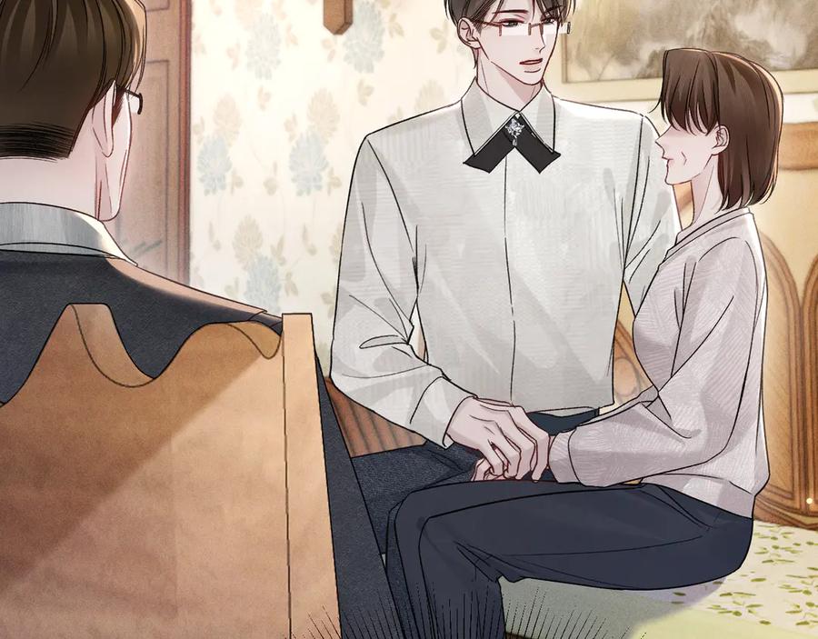 针锋对决 第118话 会议中的伤害 第14页