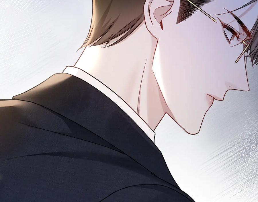 针锋对决 第118话 会议中的伤害 第46页