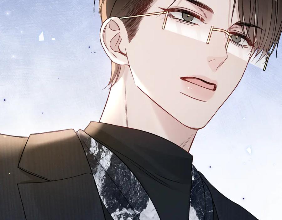 针锋对决 第118话 会议中的伤害 第6页