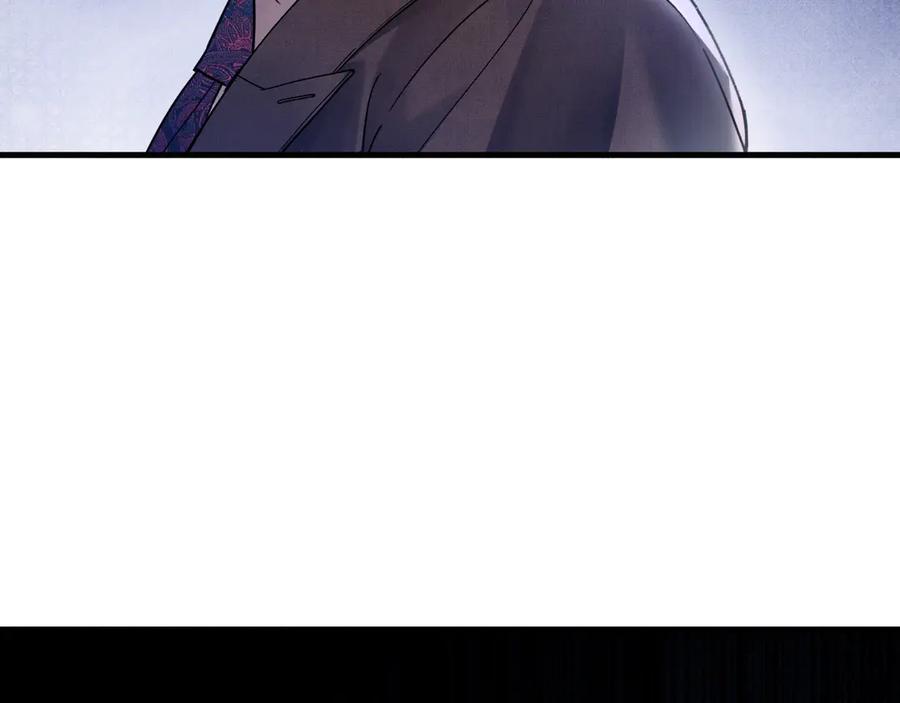 针锋对决 第118话 会议中的伤害 第52页