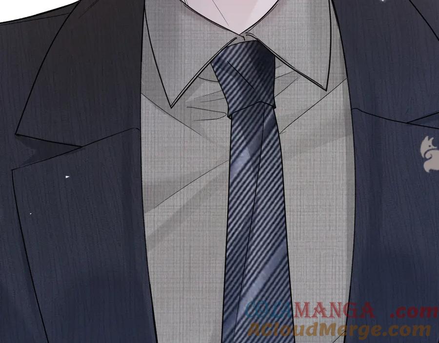 针锋对决 第125话 你以为自己是天仙？ 第9页