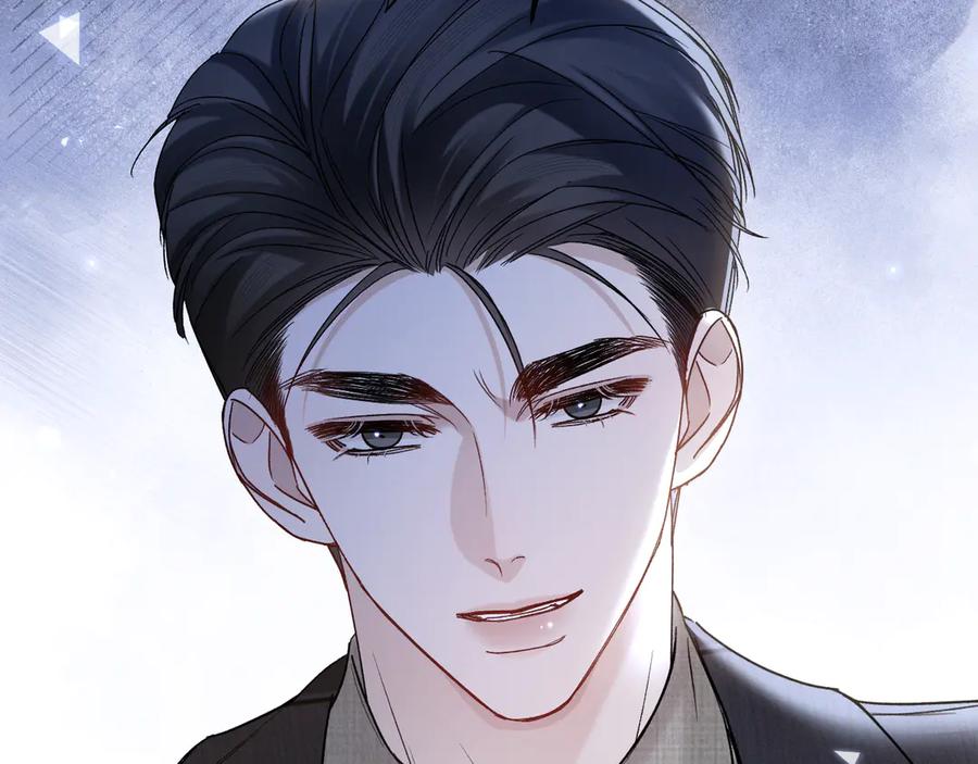 针锋对决 第125话 你以为自己是天仙？ 第8页