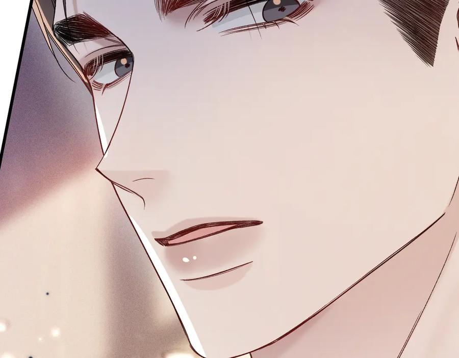 针锋对决 第129话 呦，王总也在啊 第20页