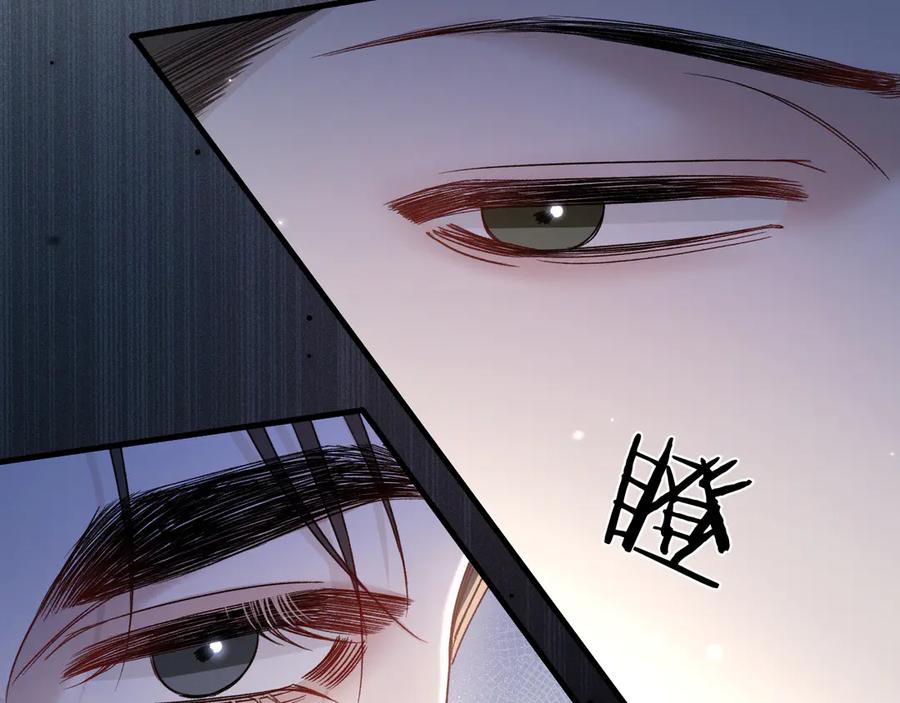 针锋对决 第129话 呦，王总也在啊 第36页
