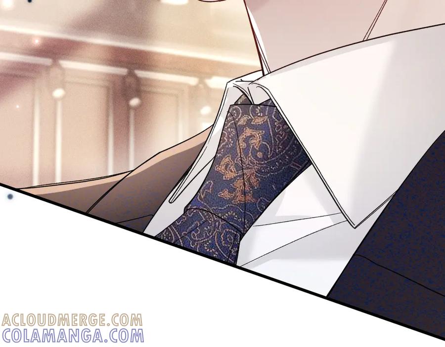 针锋对决 第129话 呦，王总也在啊 第21页