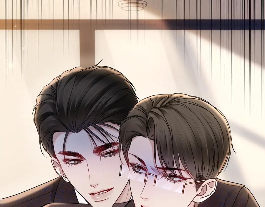 针锋对决 第131话 绝对不会放你走 第11页