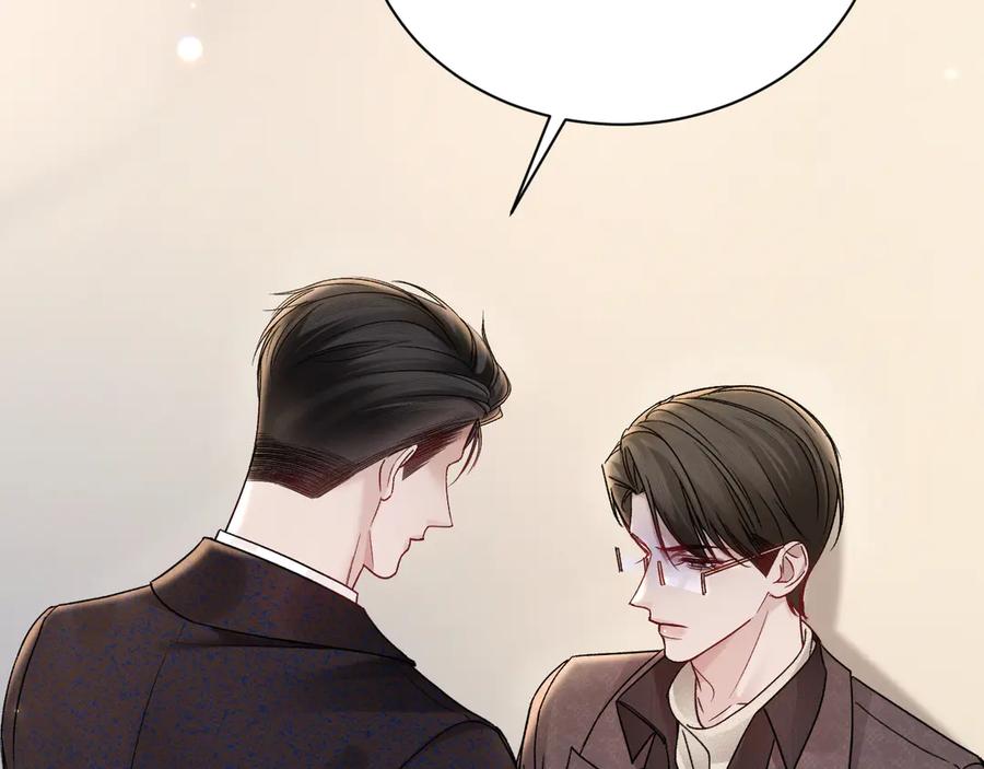 针锋对决 第131话 绝对不会放你走 第18页