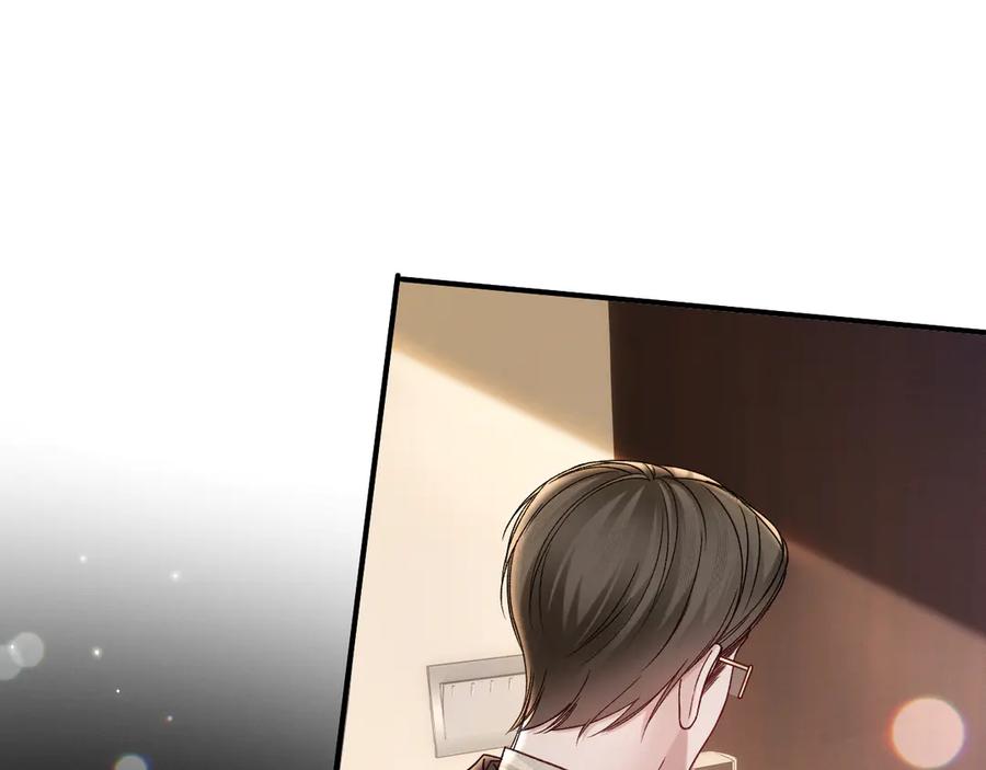 针锋对决 第131话 绝对不会放你走 第4页