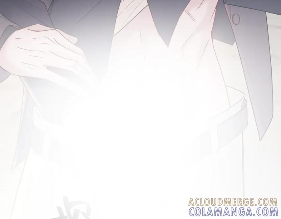针锋对决 第131话 绝对不会放你走 第13页