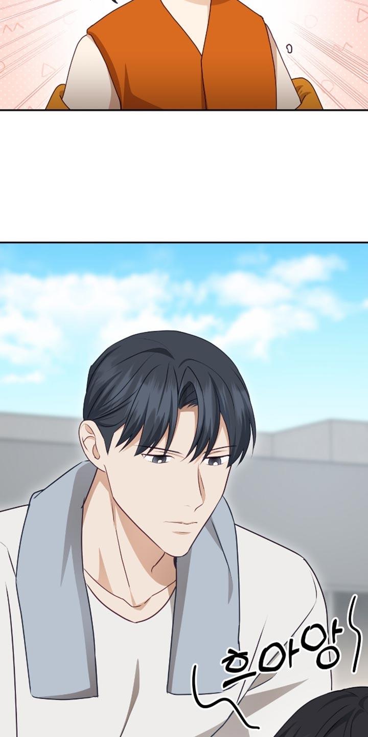 《糖不腻》第155章：【番外】最可怕的 第26页