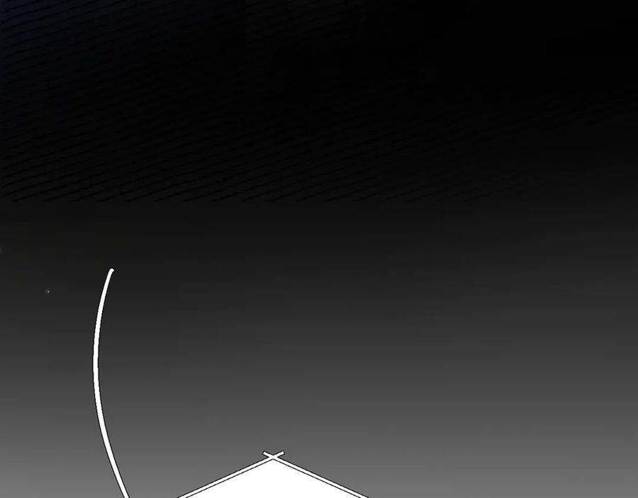 针锋对决 第132话 像梦一样 第30页