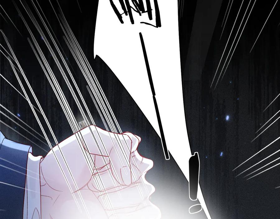 针锋对决 第135话 照片之事 第39页