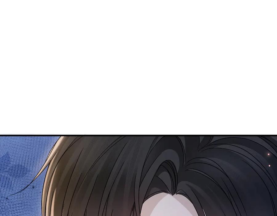 针锋对决 第135话 照片之事 第23页