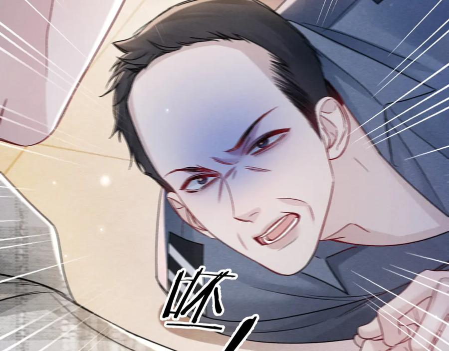 针锋对决 第135话 照片之事 第30页