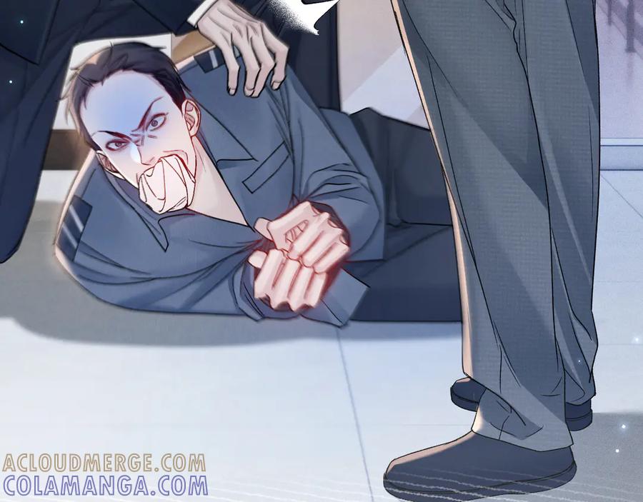 针锋对决 第135话 照片之事 第17页