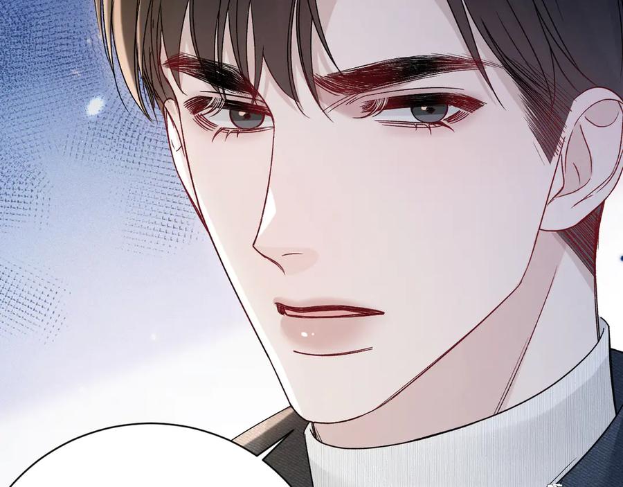 针锋对决 第135话 照片之事 第24页
