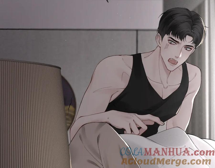 针锋对决 第14话 独身男人的悲哀 第16页