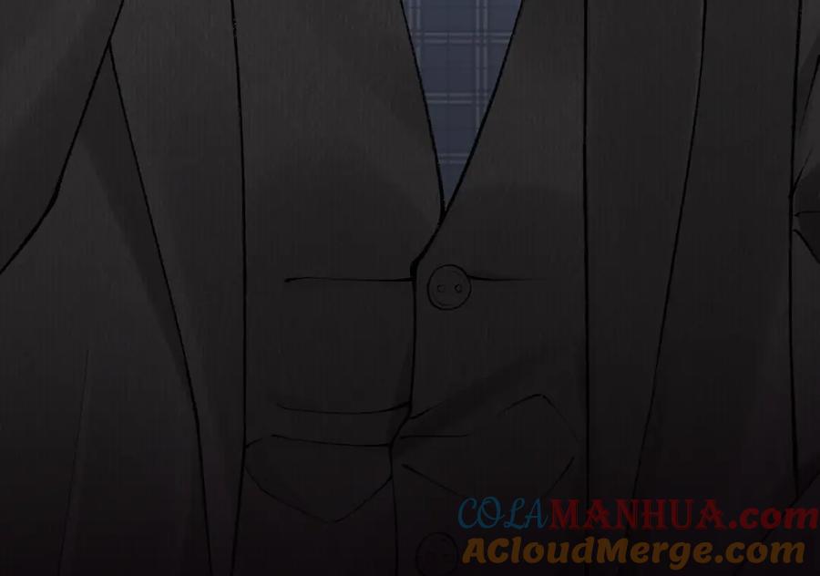 针锋对决 第14话 独身男人的悲哀 第76页