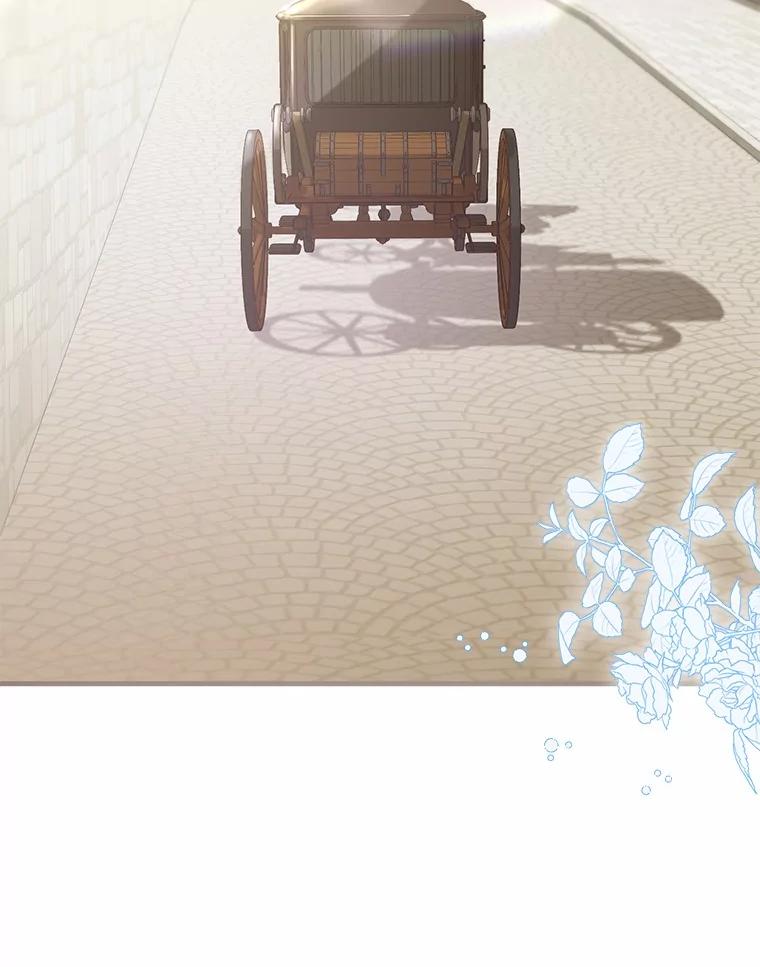 《菲奥尼：预见我与恶魔大公的未来》17.完成你的嘱托 第155页