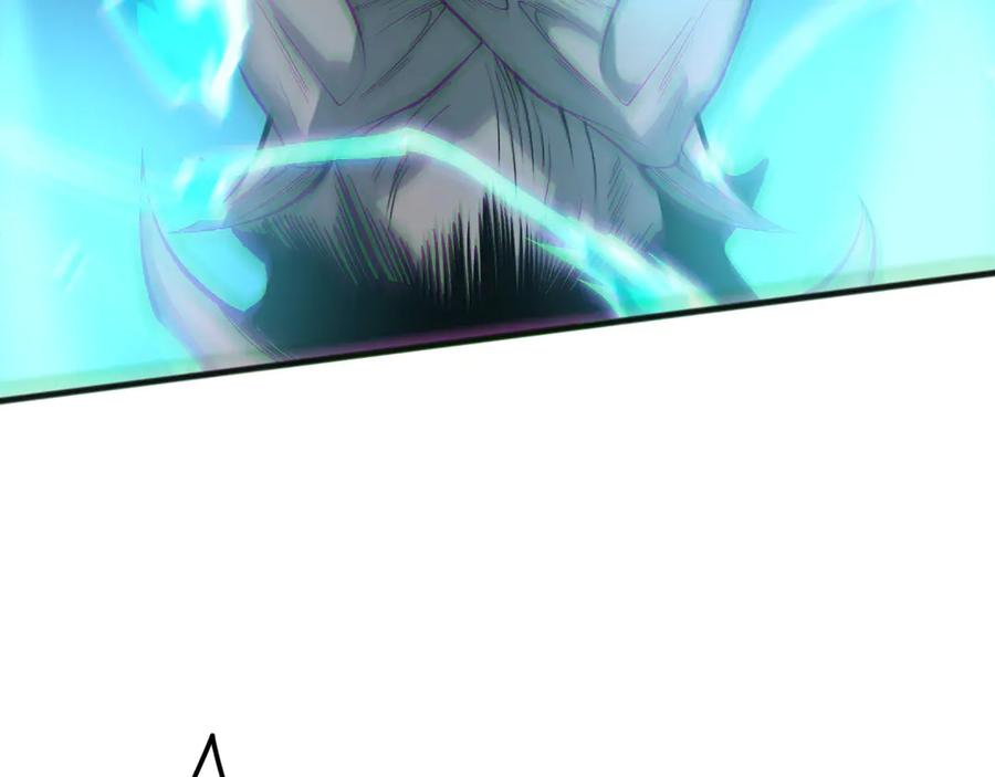 死灵法师！我即是天灾 第174话 对神将出手！？ 第87页
