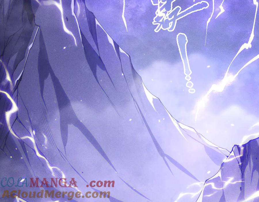死灵法师！我即是天灾 第174话 对神将出手！？ 第57页