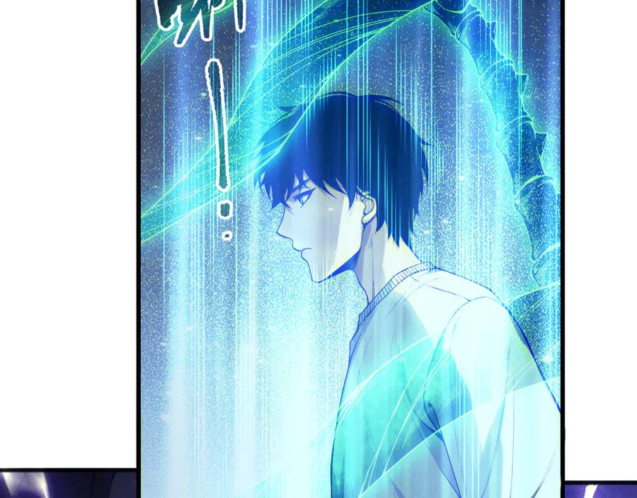 死灵法师！我即是天灾 第174话 对神将出手！？ 第55页