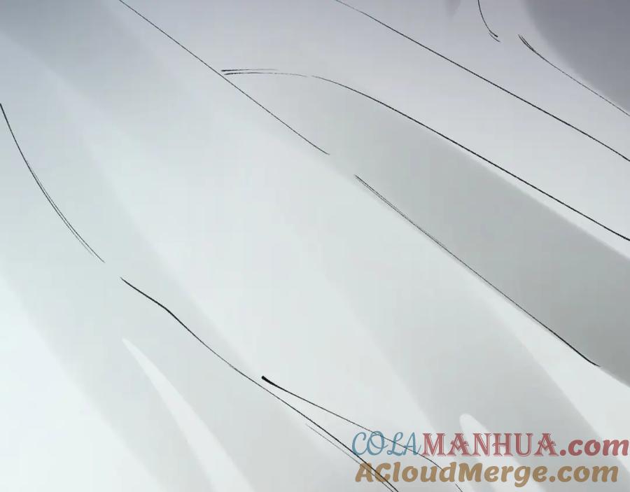 针锋对决 第16话 你看我像体虚的人？ 第85页