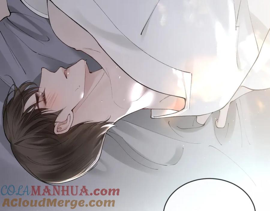 针锋对决 第16话 你看我像体虚的人？ 第81页