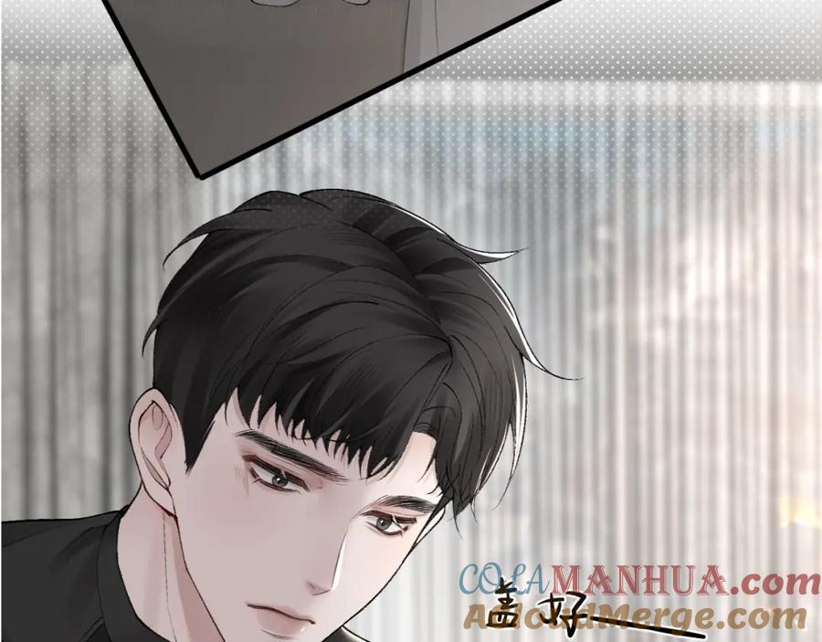 针锋对决 第18话 乱套了 第105页