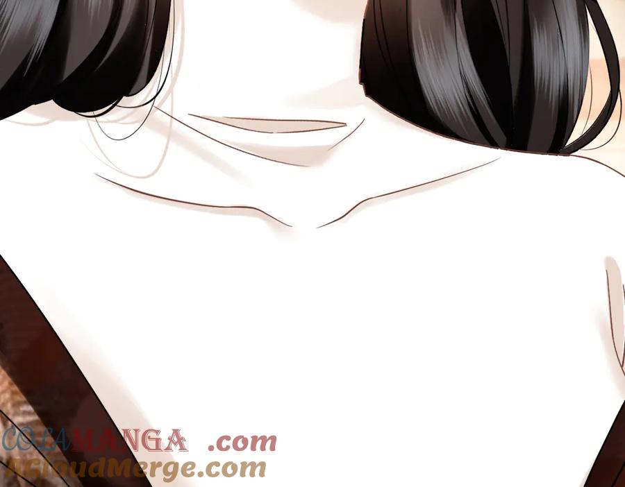 《情靡》第21话 蹭饭 第76页