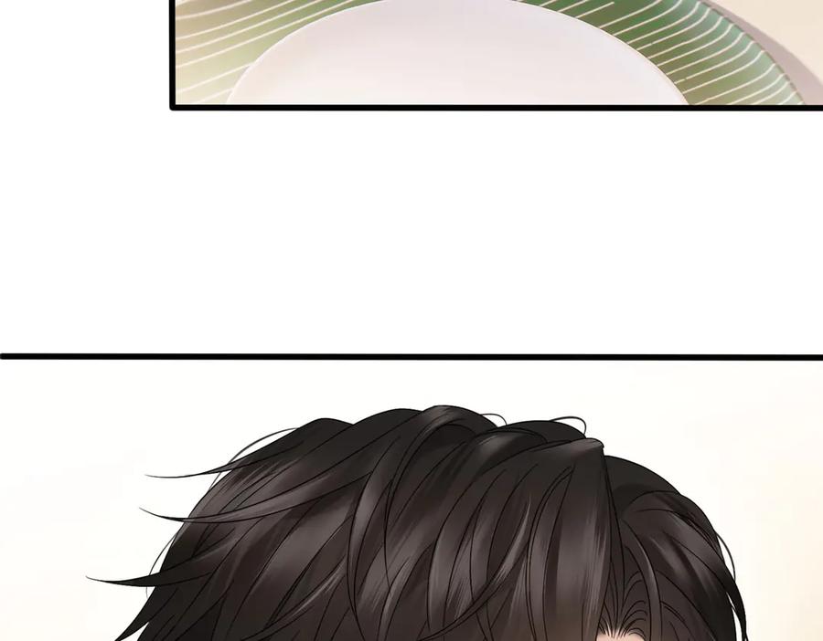 《情靡》第21话 蹭饭 第81页