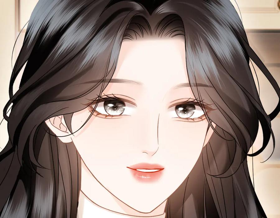 《情靡》第21话 蹭饭 第75页