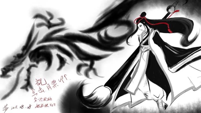 虎x鹤 妖师录 同人之章（三） 同人之章（三） 第20页