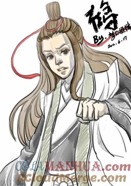 虎x鹤 妖师录 同人之章（三） 同人之章（三） 第17页