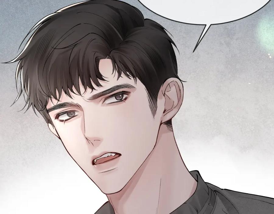 针锋对决 第21话 亲昵过后 第22页