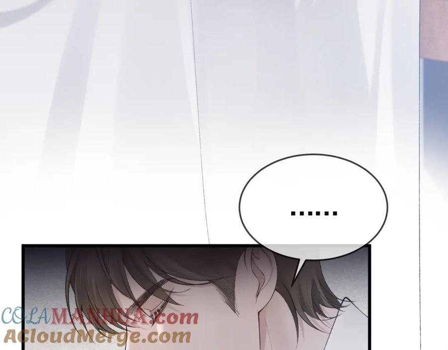 针锋对决 第22话 别碰我！ 第40页