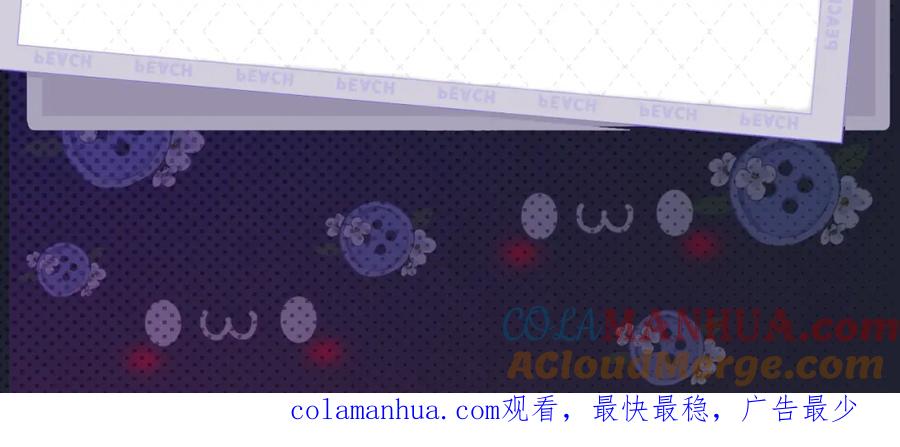 针锋对决 《针锋对决》视频漫剧上线！ 第7页