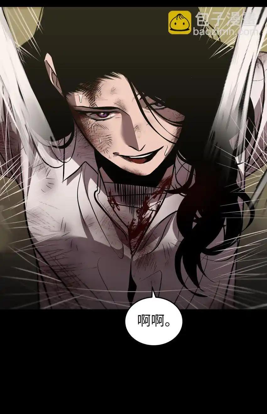 《多罗罗 Re：Verse》27 第二十七话 第53页