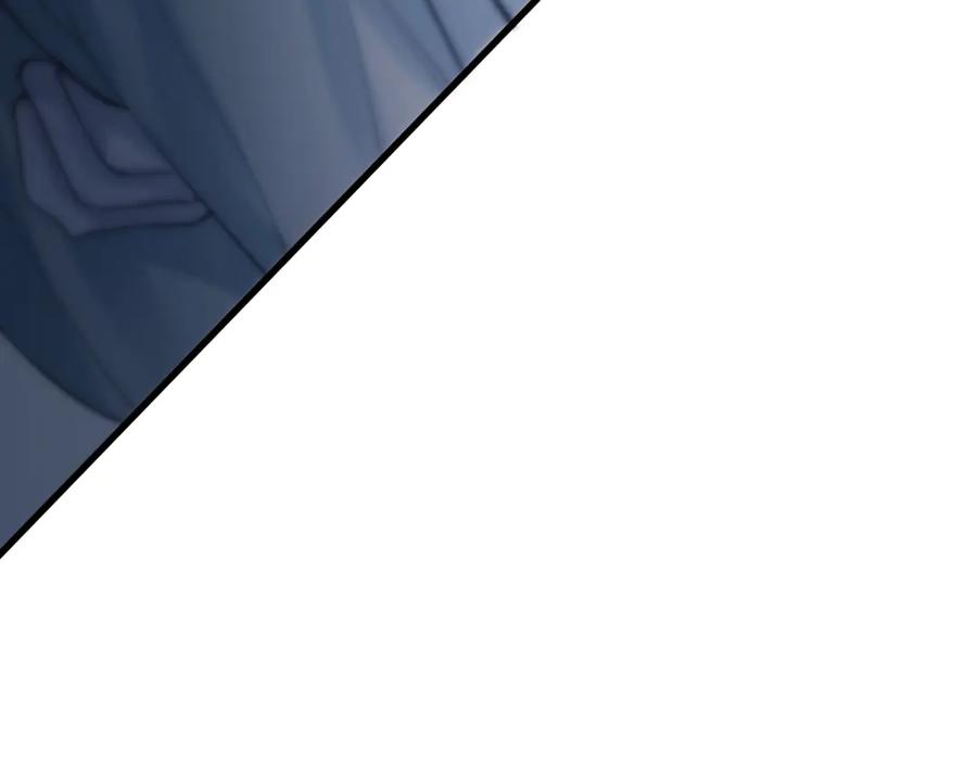 《精卫》第23话 至亲挚友金蔚之灵 第111页