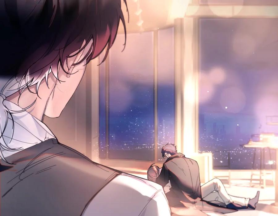 《精卫》第23话 至亲挚友金蔚之灵 第16页