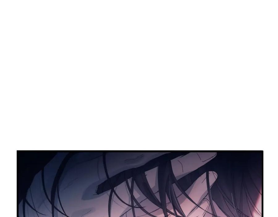 《精卫》第23话 至亲挚友金蔚之灵 第59页
